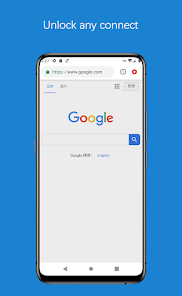 蚂蚁加速加速器1.0.5android下载效果预览图